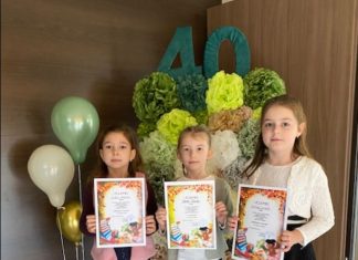 „Egy vidám napom a fejlesztő / logopédus / gyógytesis nénivel” című rajzpályázat