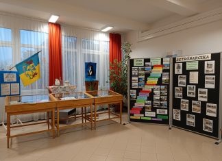 Retró kiállítás a Pollackban