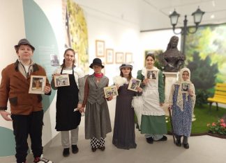 2. múzeumpedagógiai foglalkozás – 2026. 02. 06.