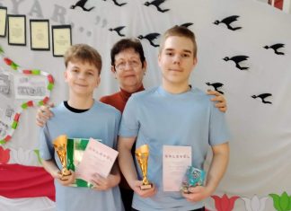 MATEGYE eredményhirdetés