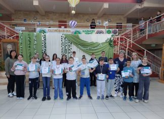 Matematika versenyeredmények