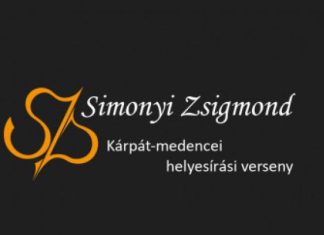 Magyar nyelvi sikereink – XXIX. Simonyi Zsigmond Kárpát-medencei helyesírási verseny – megyei 5. és 10. helyezés