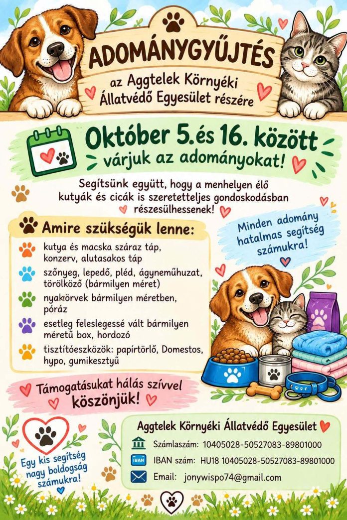ADOMÁNYGYŰJTÉS